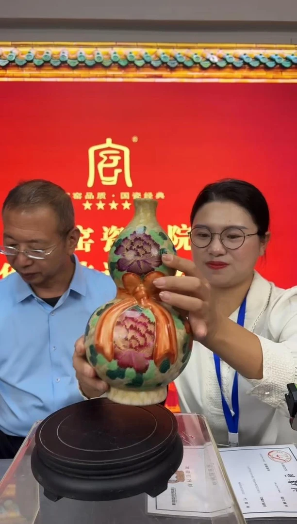【景德镇】高温陶瓷，瓷流水38+++++++++