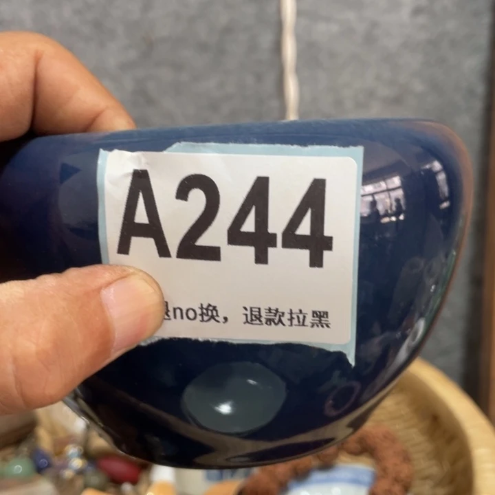 山***人琉璃手工艺品知道