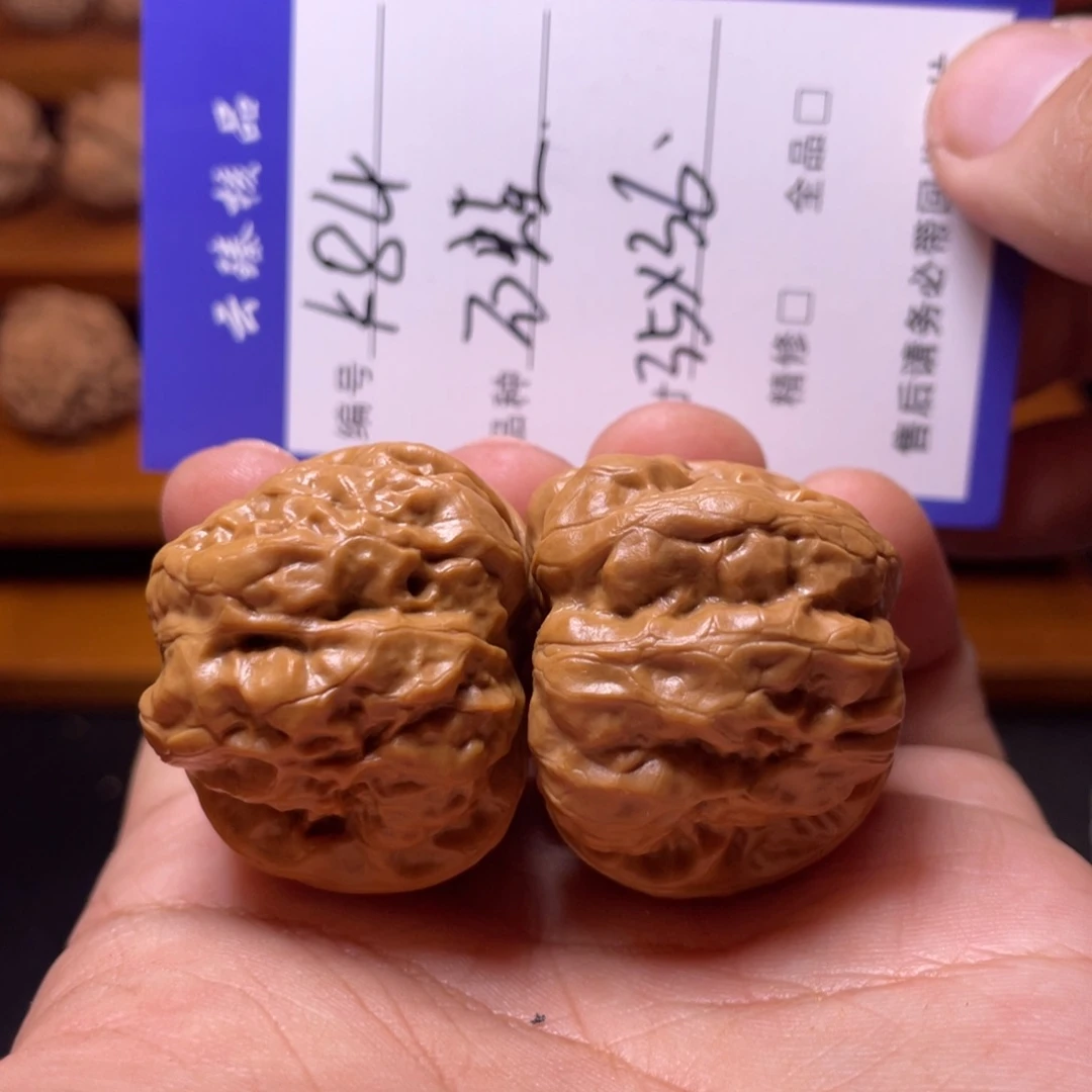 文玩核桃吊坠文玩