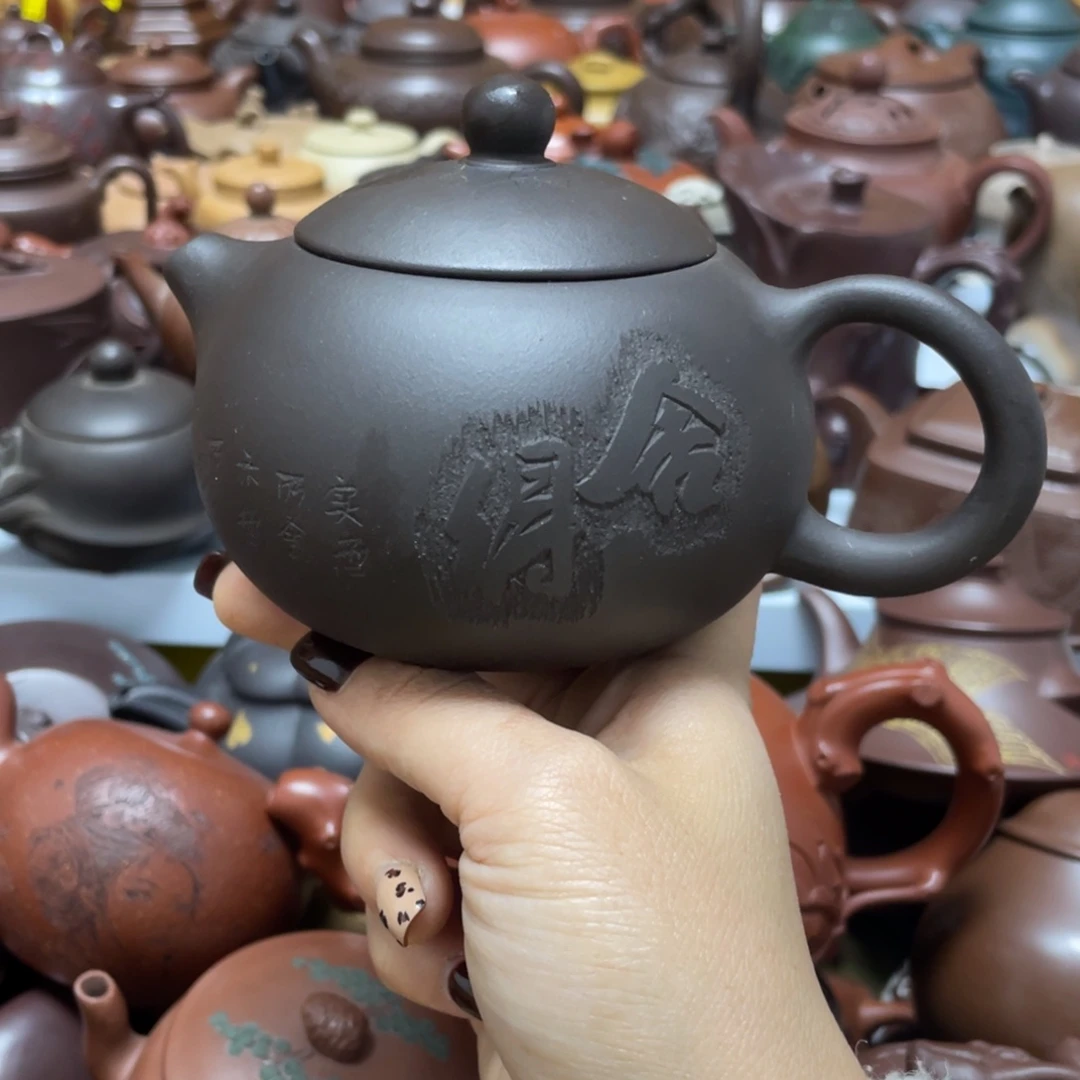 紫砂茶壶紫砂艺术学院