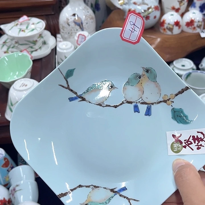 瓷片0000000000000000000
