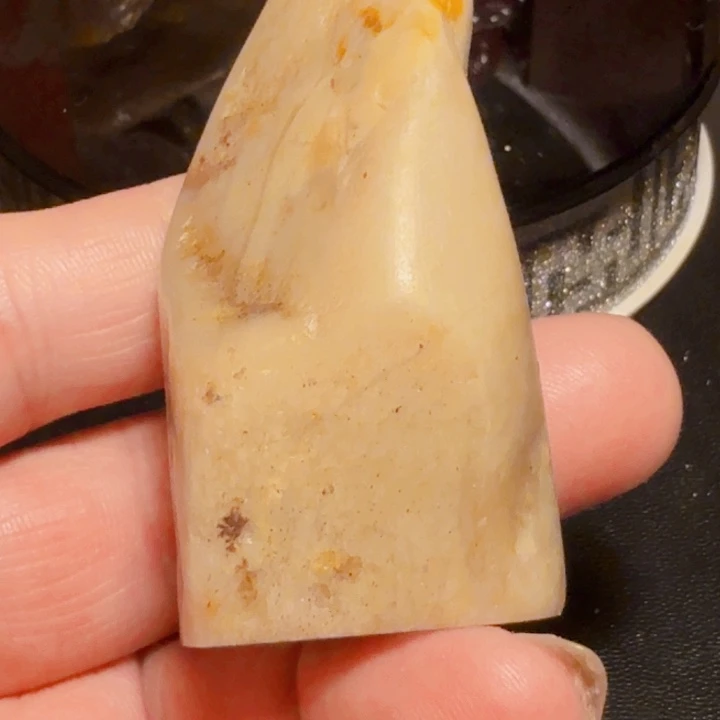 昌化石淮**边昌化石印石