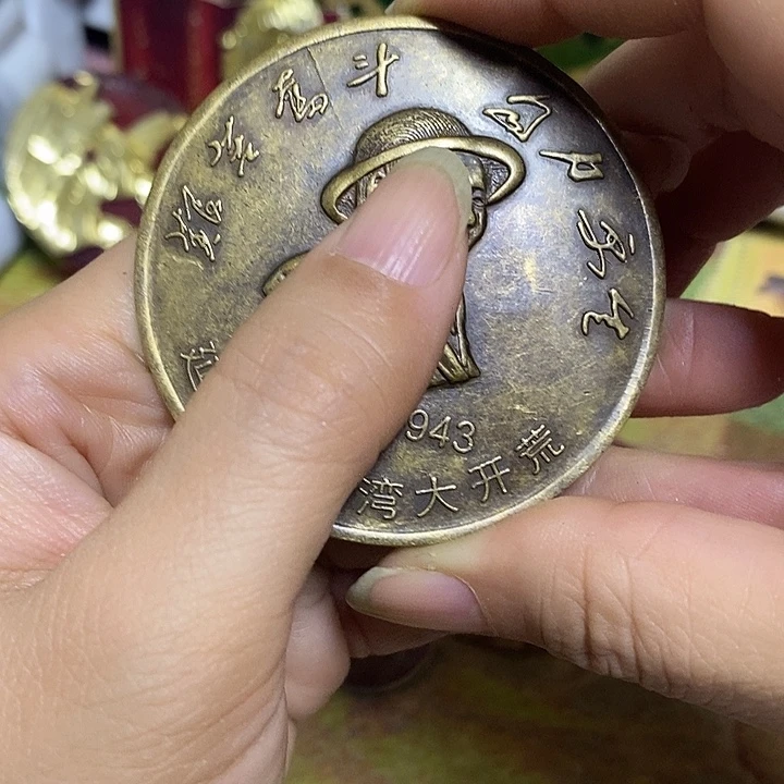 直播间里有闪购链接