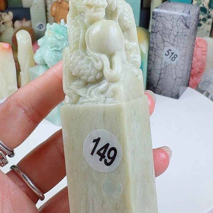 青田石印石印石章料……