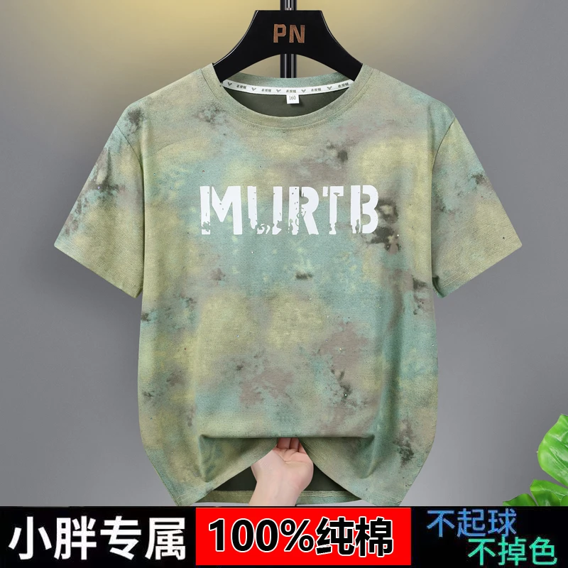 胖童t恤男童加肥加大夏装短袖宽松薄款中大童胖孩子纯棉体恤上衣8