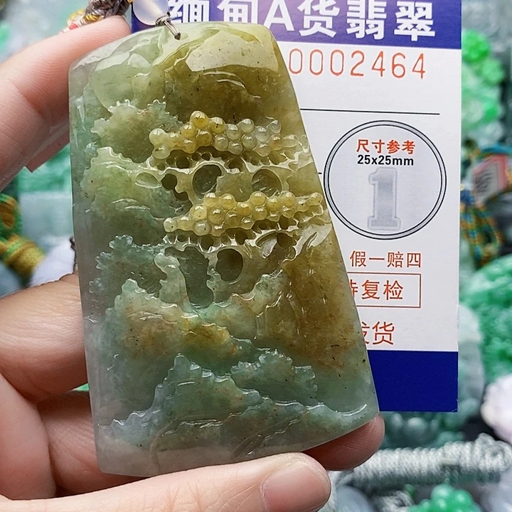 吊坠(不含链)未镶嵌翡翠
