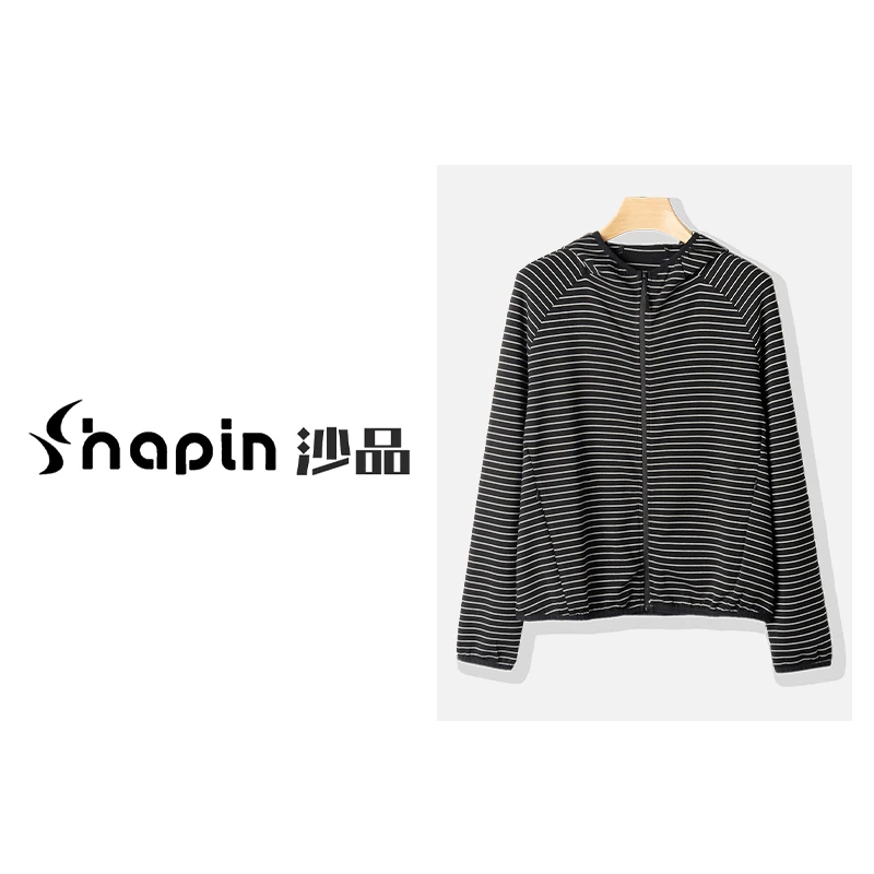 2025早秋新款设计感小众拉链连帽条纹卫衣外套女BXY2243096