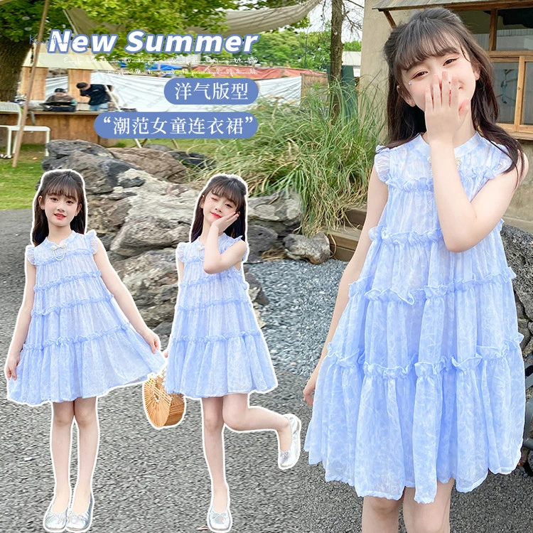 2025夏季新款女童连衣裙小飞袖时髦洋气夏日网红甜美