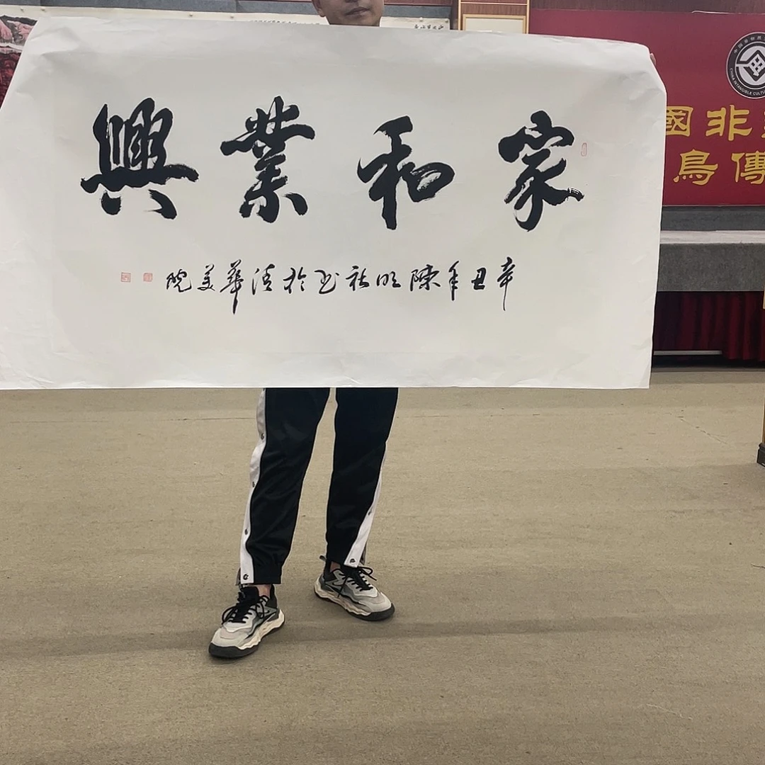国画可口可乐公司在淘宝直播。可口可乐