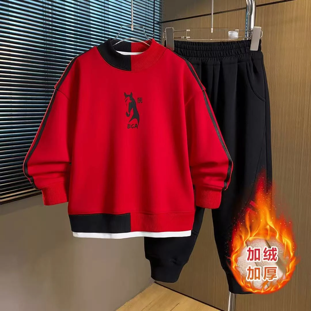 男童秋冬卫衣套装2025新款中大儿童冬季加绒两件套男孩红色拜年服