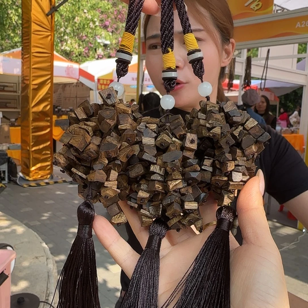 沉香碎屑沉香多样性发货1条原材料30