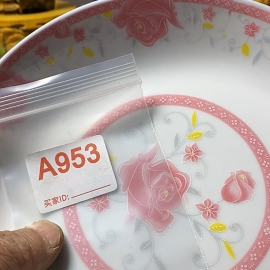 罐大**老我想说什么都没有