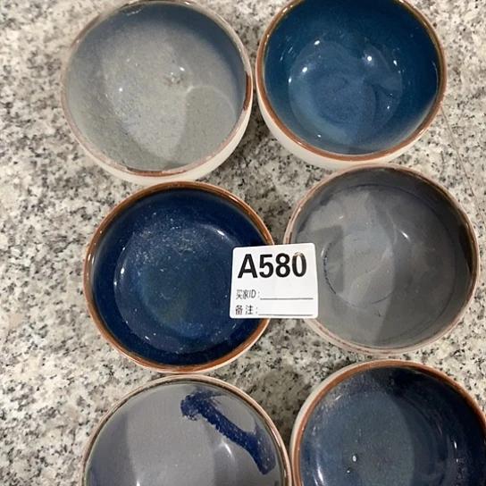 摆件陶瓷材料研究中心