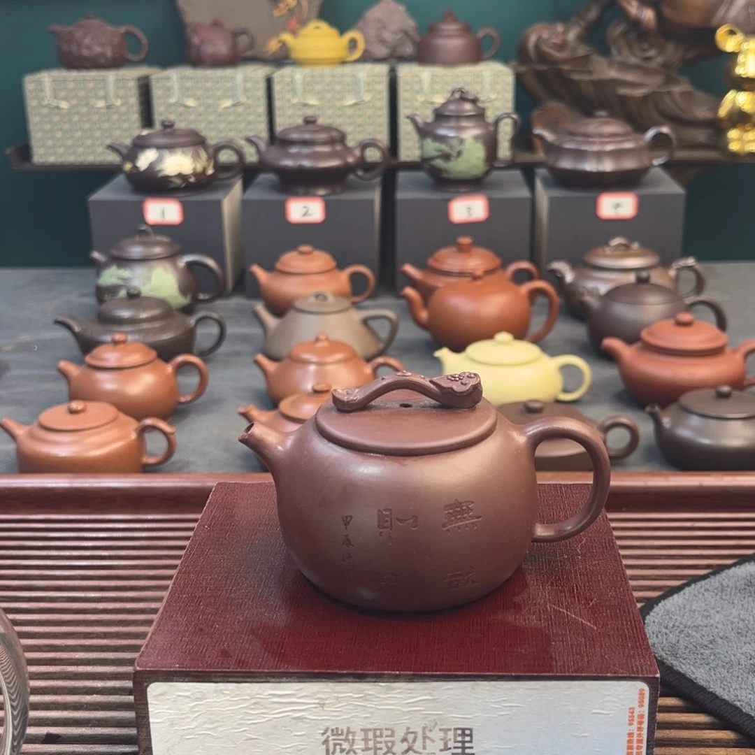 紫砂茶壶宜兴紫砂壶