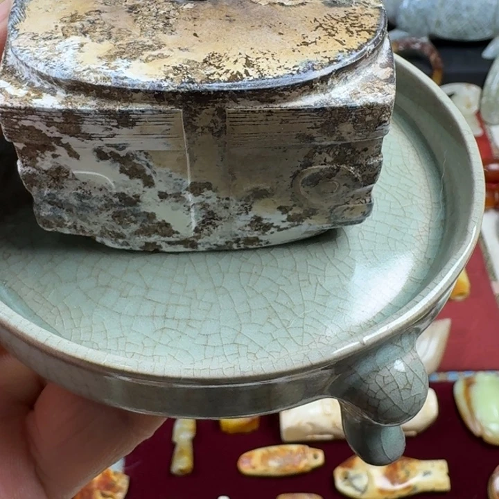 金***雲瓷片瓷器瓷器瓷器瓷器