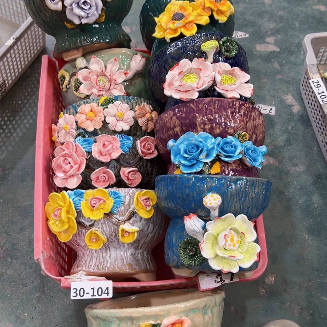 30104 满18.8米发货福利