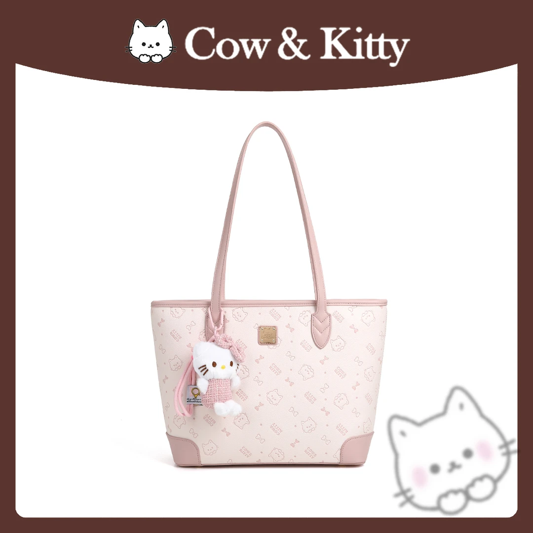 【刘叮当甄选】CowKitty/璀璨樱花大容量托特包手提单肩8022樱花粉