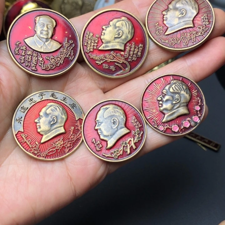 铜直播间已有章链接