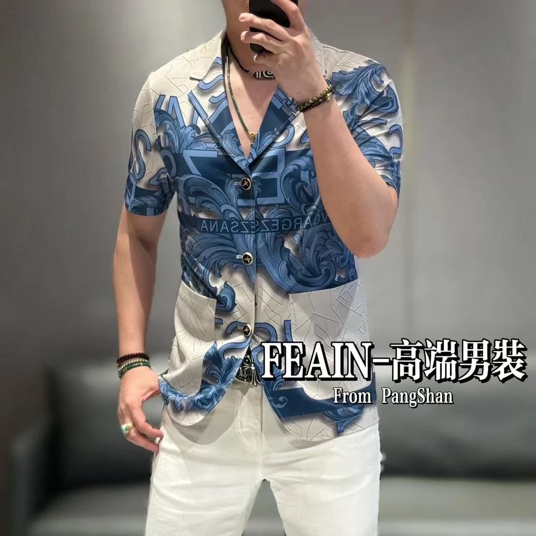 高端男士弹力莱卡青花瓷风格短袖西装5236