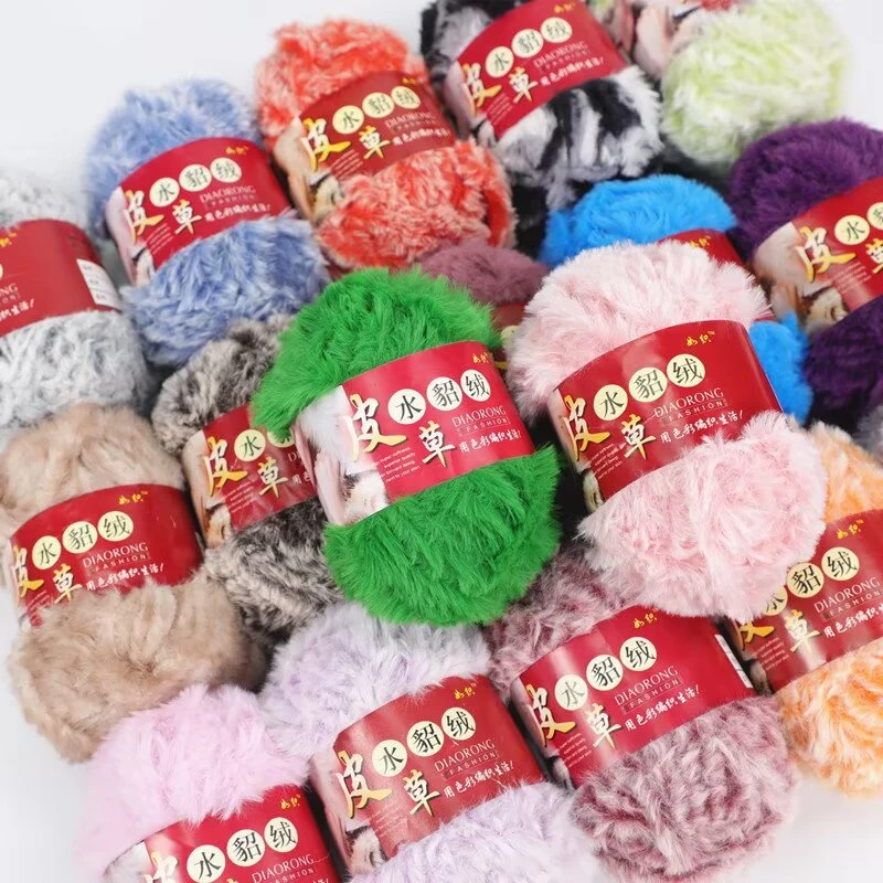 仿皮草线毛线团仿兔毛钩针手工编织围巾diy毛毛线勾拖鞋线团冬季