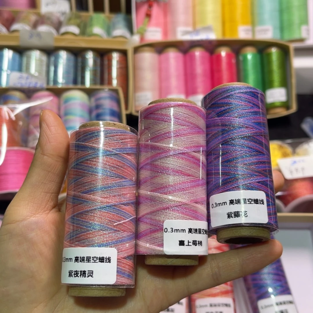 腈纶0.3星空段染蜡纸轴紫夜喜上紫藤花