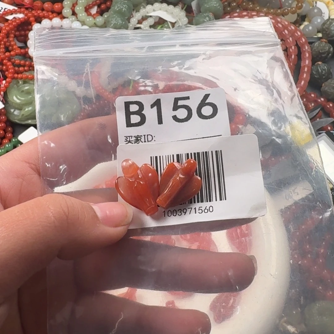 南红玛瑙未镶嵌珠宝奇石两个