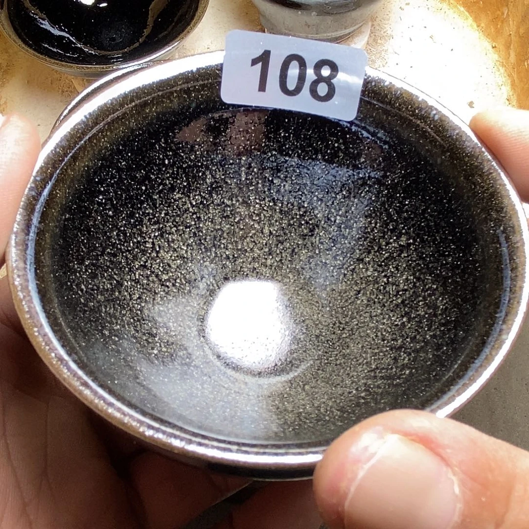 茶盏通天龙窑通天龙窑