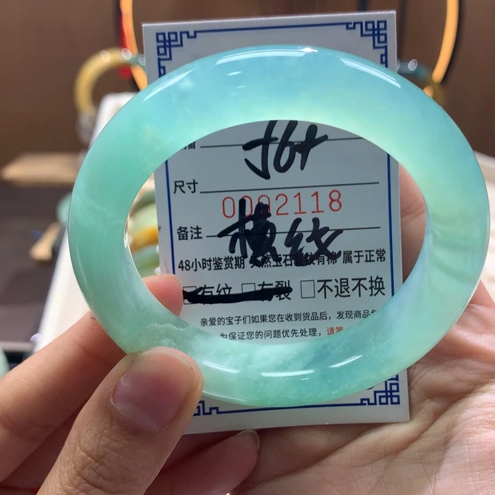 ***ㅤ蛇纹石玉未镶嵌手镯