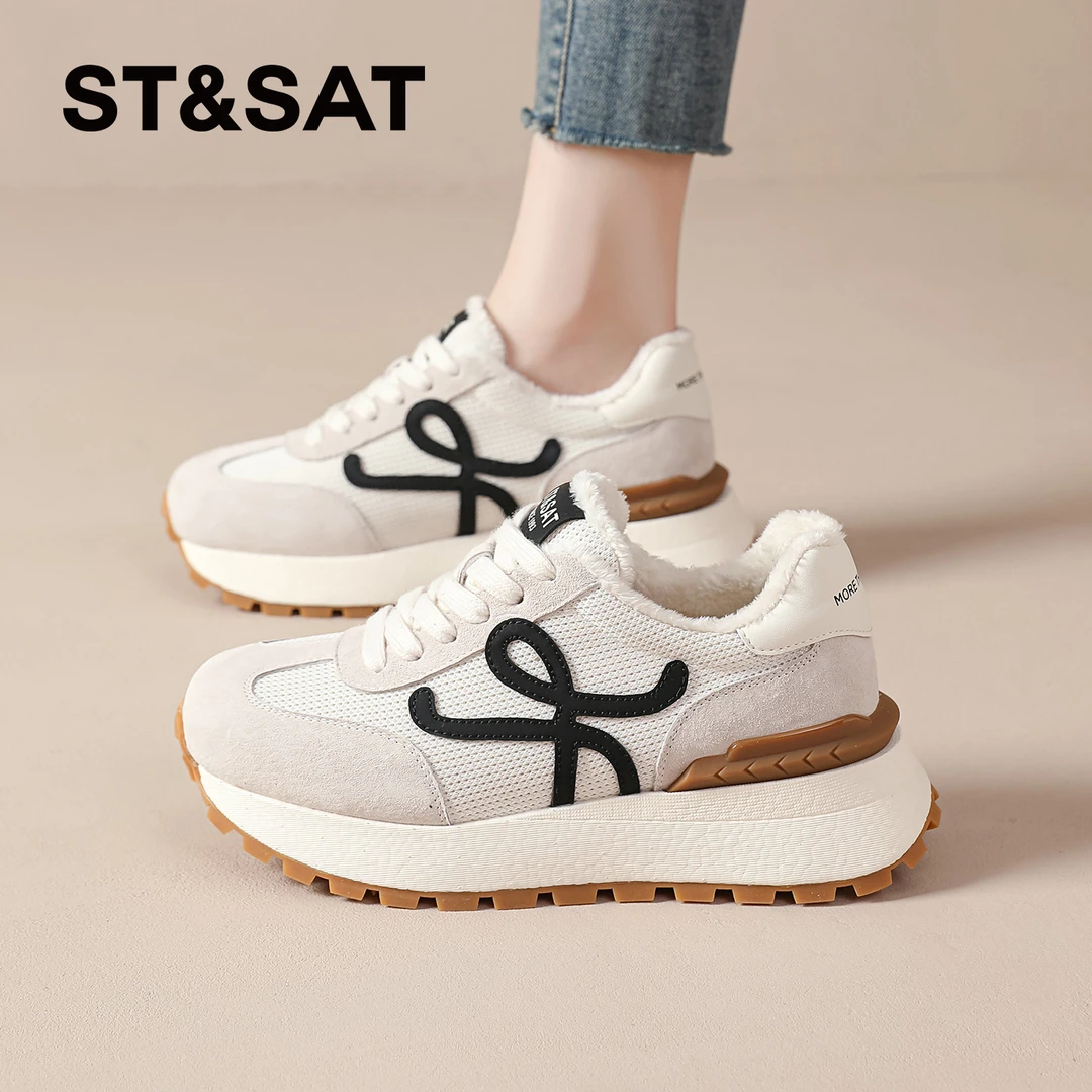 星期六加绒德训鞋女2025新款秋冬季爆款休闲登山阿甘厚底老爹棉鞋