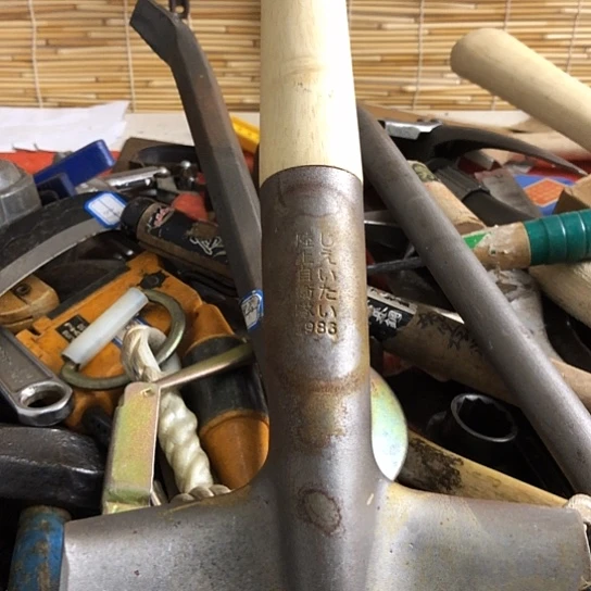 云****五金工具五金工具五金
