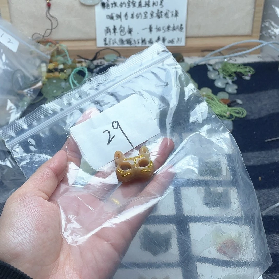 蛇纹石玉颈饰未镶嵌东****i