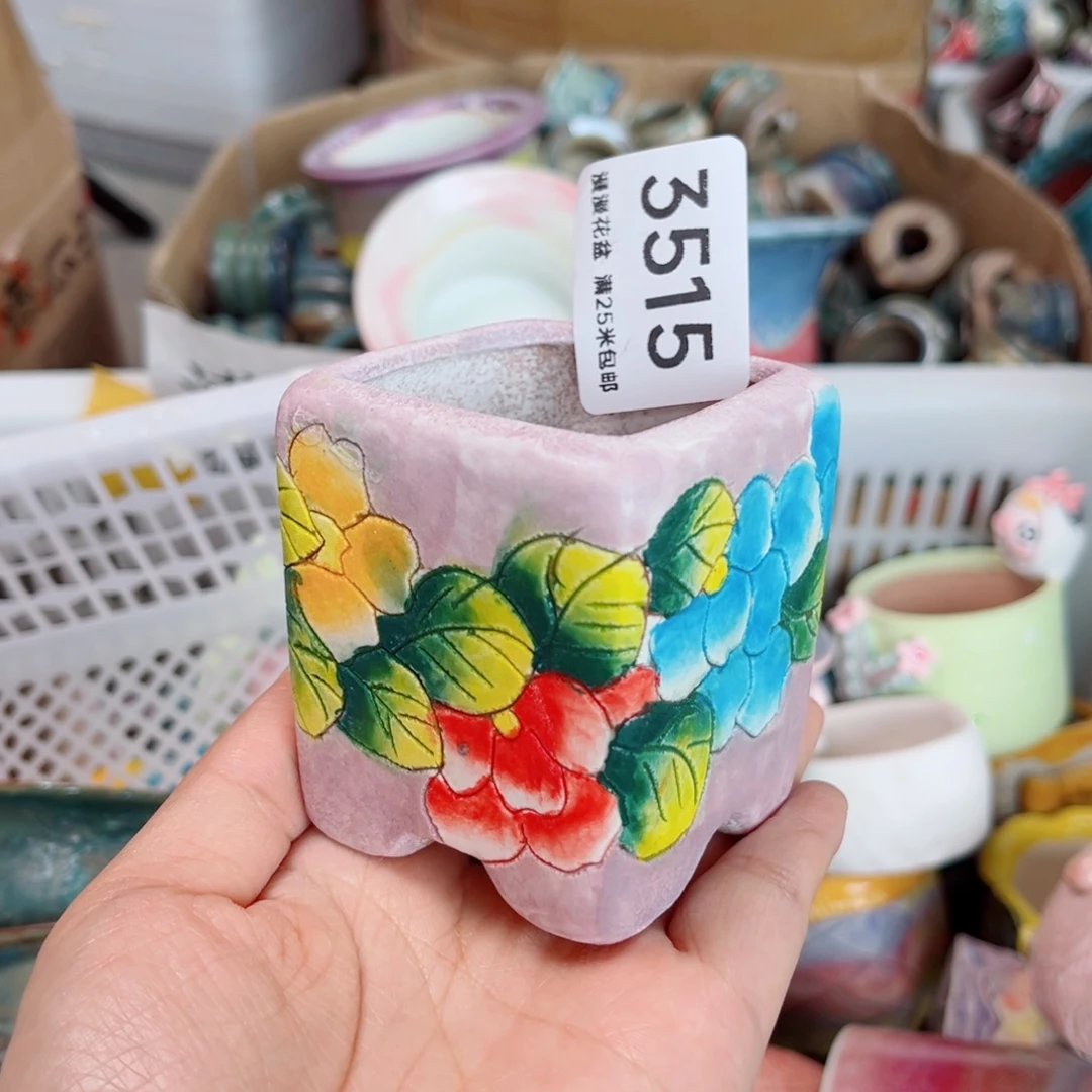 景德镇手工制作3515口5瑕疵