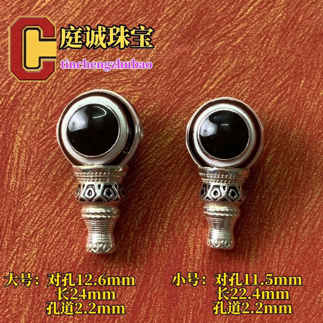 足银银制品 足银999珐琅猫眼半实心三通