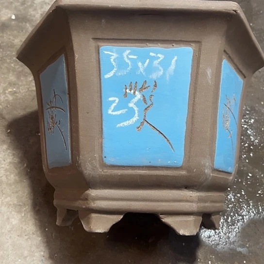 紫砂工艺厂……紫砂工艺厂……紫砂