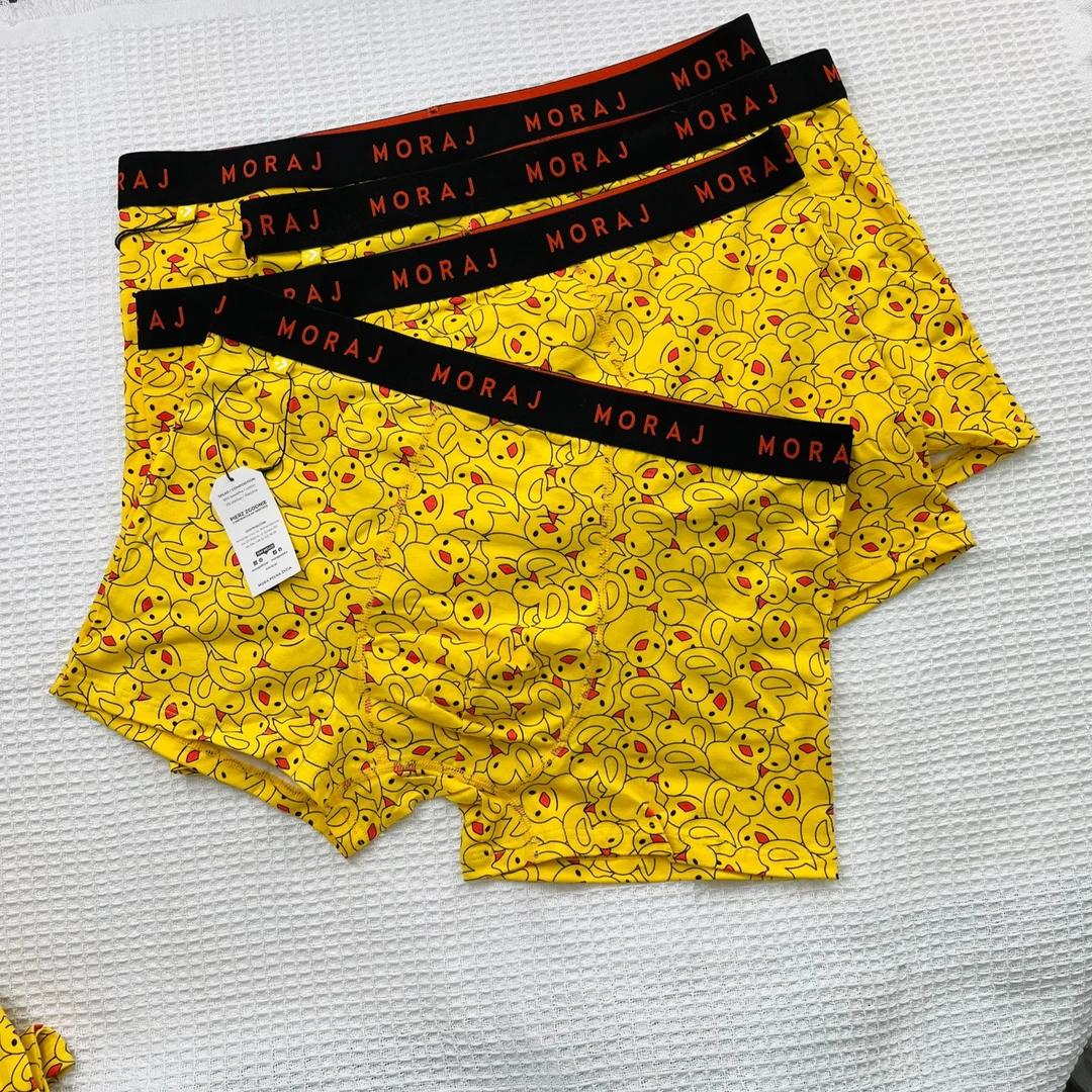 透气平角裤男平角内裤休闲网红四角潮流舒适底裤内裤时尚