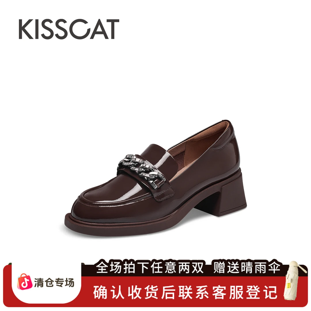 许我耀眼许妍同款接吻猫新款厚底星空乐福鞋KA53120-54