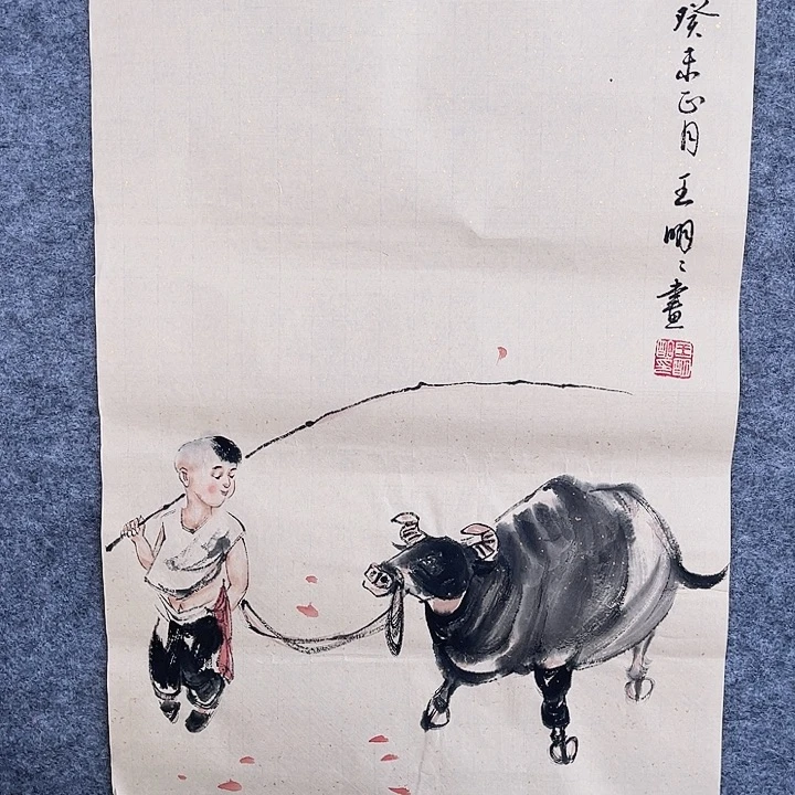 国画书画进万家精品