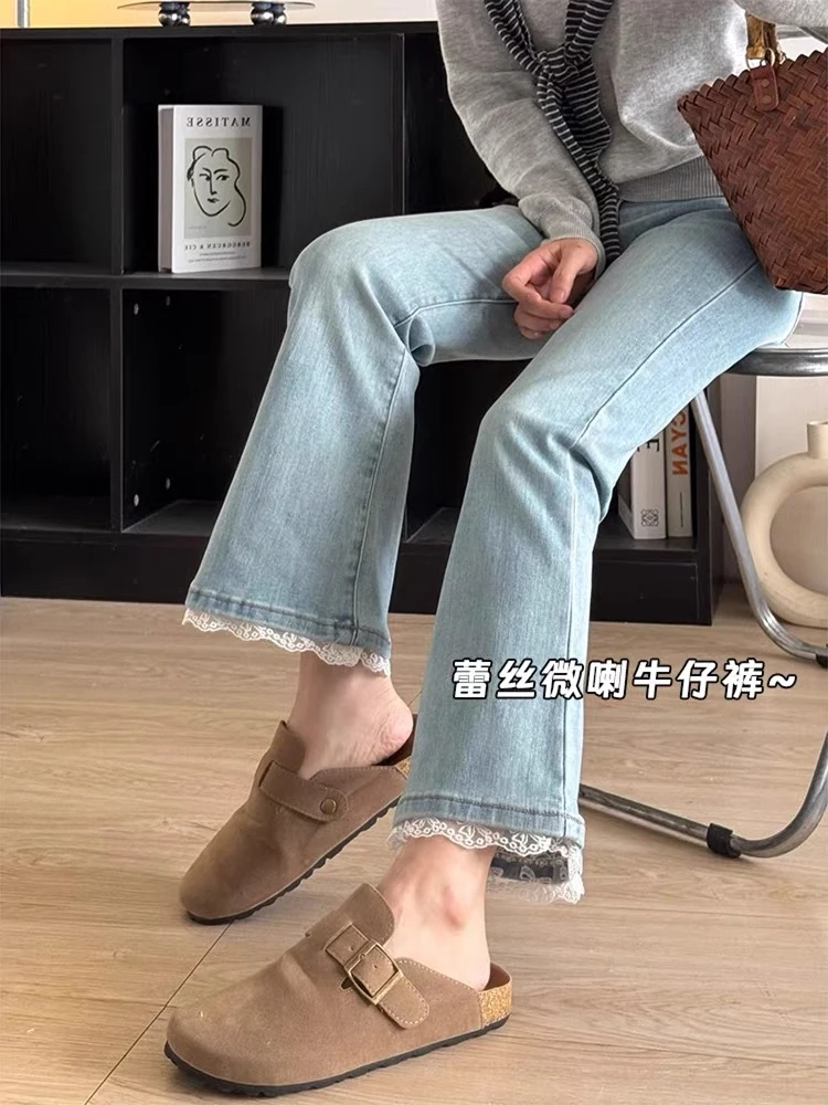 孕妇裤夏季薄款2025新款时尚弹力九分裤牛仔裤抽绳外穿喇叭裤夏装