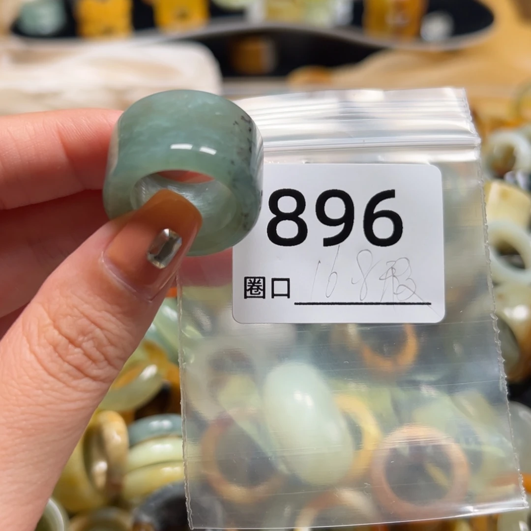 地***头蛇纹石玉未镶嵌戒指