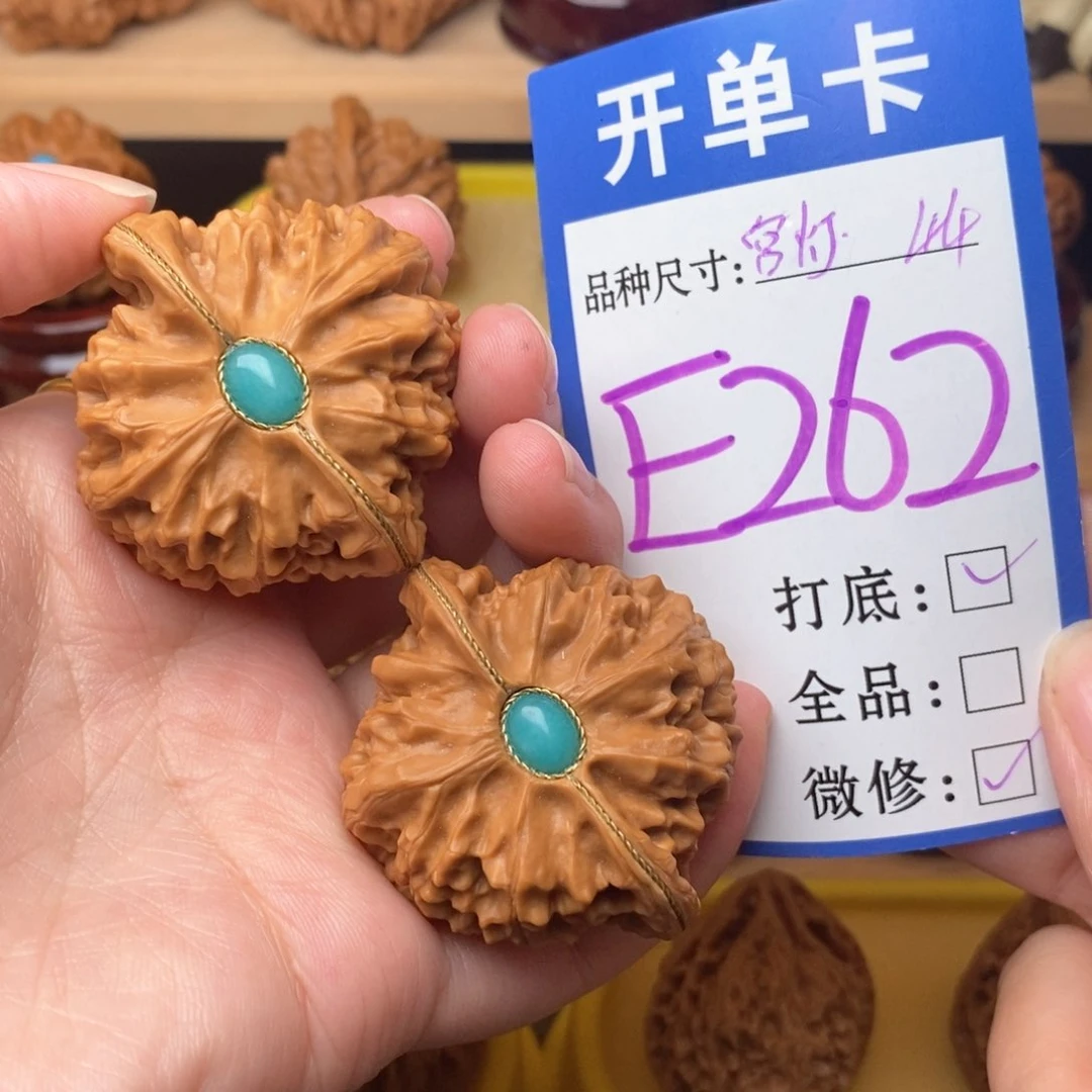 把件文玩核桃宫灯44