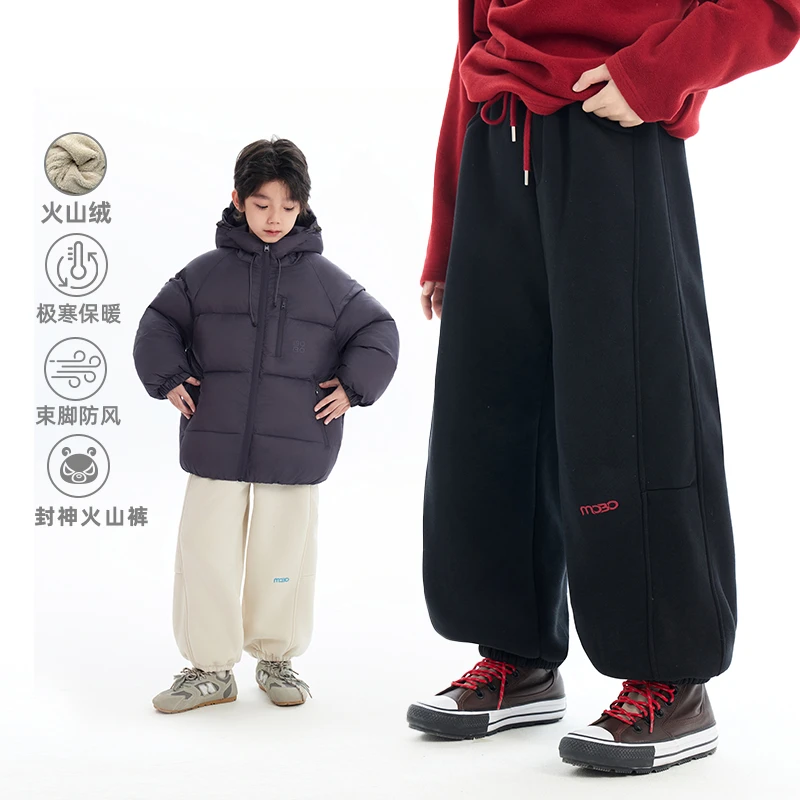 【封神火山裤】魔霸眼睛加绒加厚个性冬季保暖童装长裤 DK-MB1114