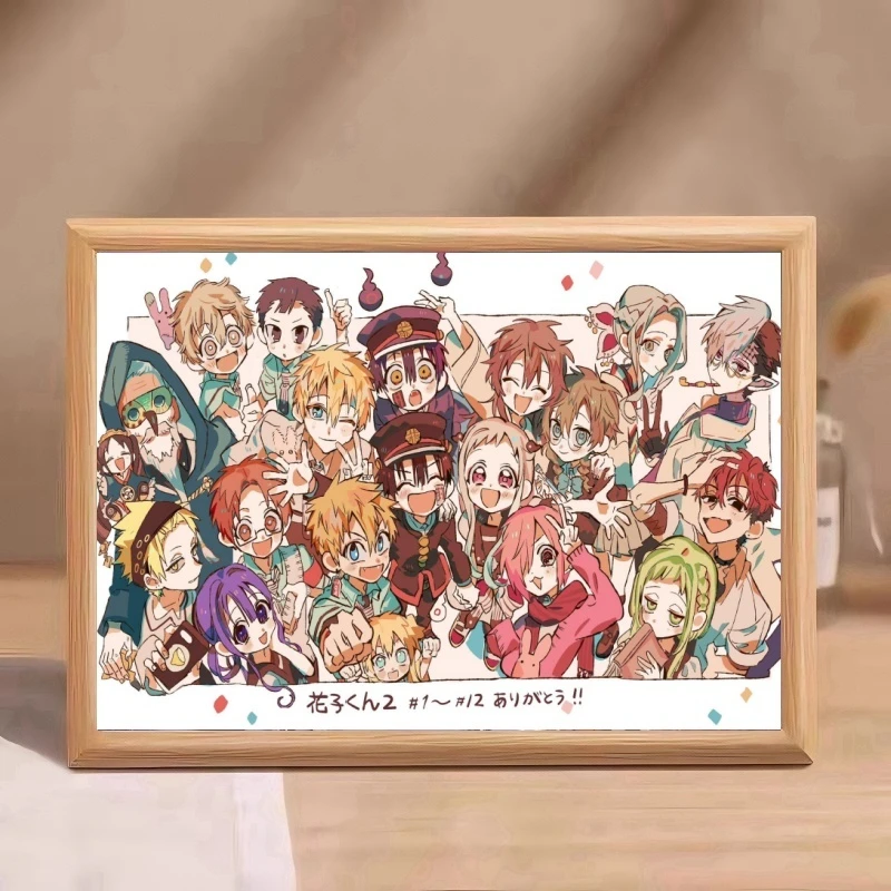 【一人限领一个】地缚少年花子君全家福动漫周边相框摆件装饰礼物