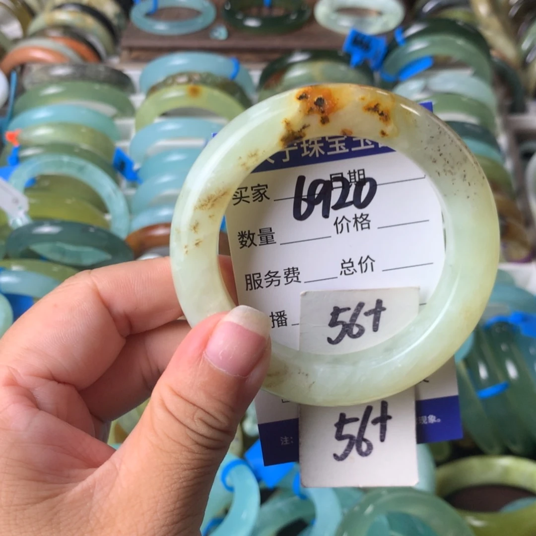 未镶嵌蛇纹石玉手镯6920