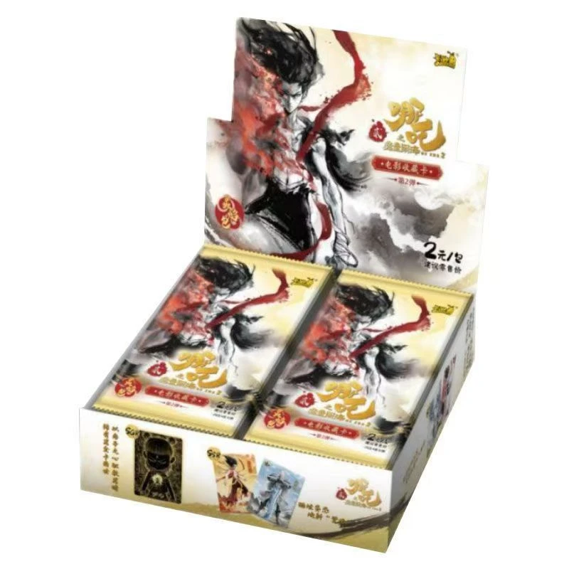 [拆盒]哪吒之魔童闹海灵焰包2弹电影收藏卡牌