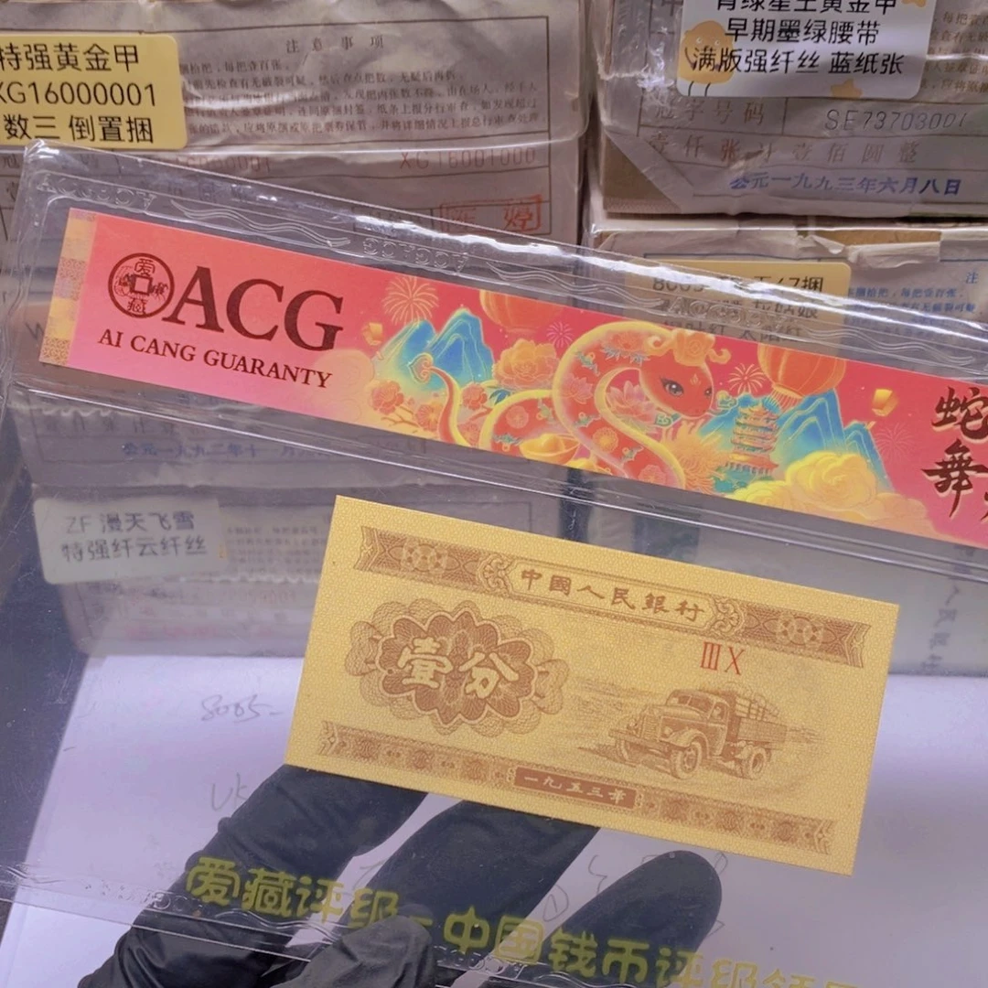 s***aSL98221701一刀111111