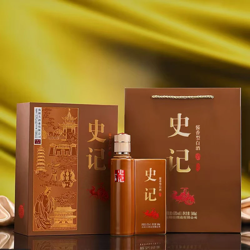 史记酒酱香型白酒53度500ml小批量勾调53%Vol500ml