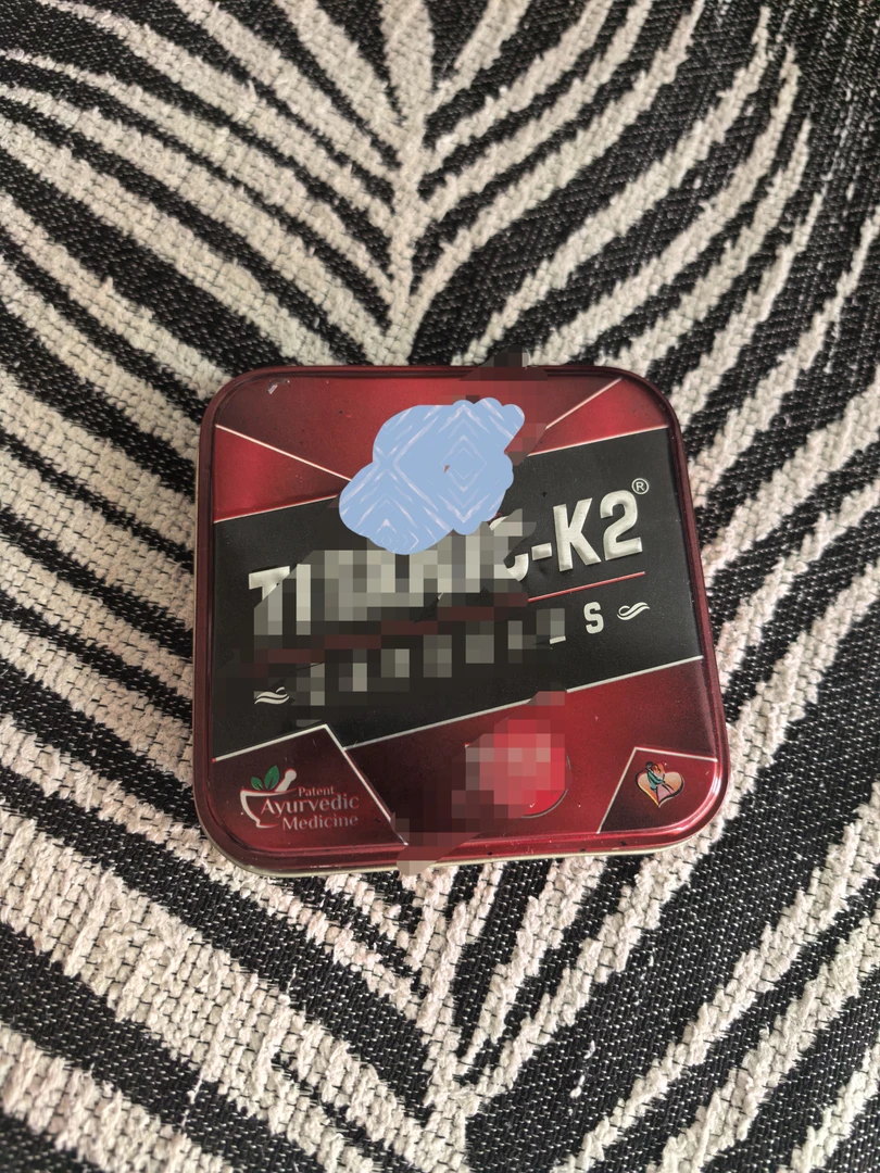 K2糖盒K2糖盒配件