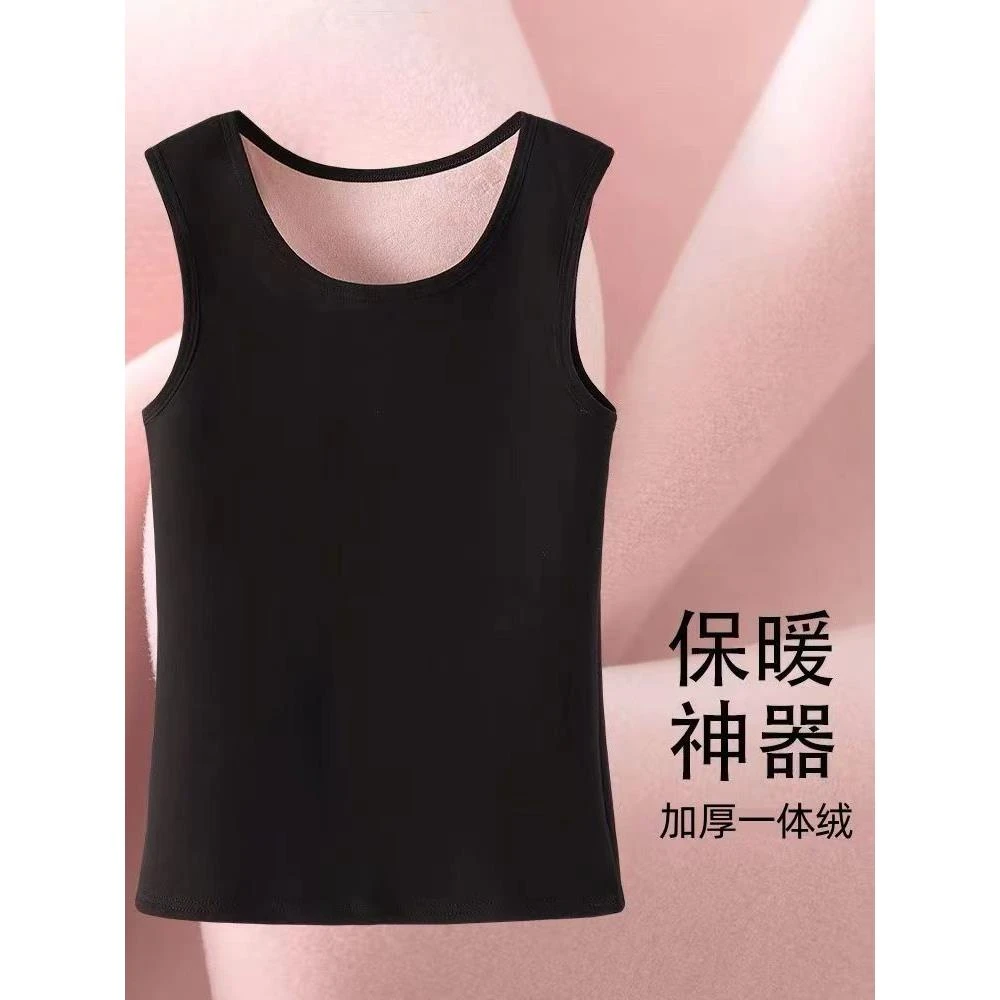 冬季保暖吊带背心女加绒加厚大码修身内搭打底一体绒无袖马甲上衣