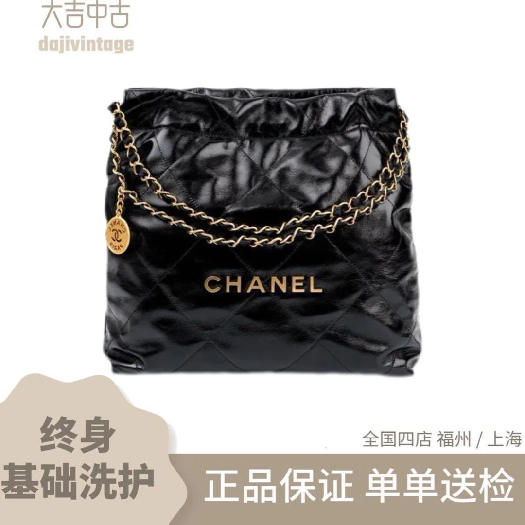 99新 Chanel/香奈儿 大吉中古/25年8月Chanel香奈儿25B黑金22bag