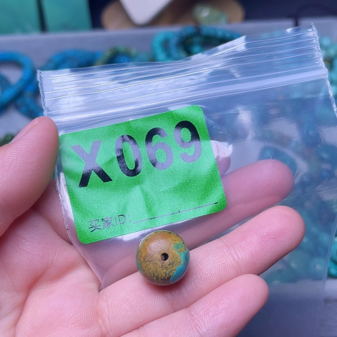 空竹粉丝专享十堰特色散珠